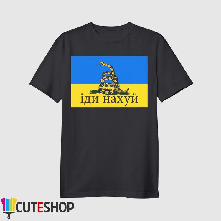 SNAKE ISLAND T-shirt RUSSIA Putin GO F--K Yourself UKRAINE CHARITY Birthday gift